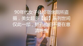 精东影业JD-098《儿子与母亲的乱伦之旅》我的炮友是后妈-贝琳娜