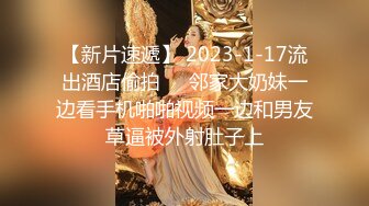 【偷情泄密】高颜值巨骚已婚少妇，成都巨乳白领出轨偷情成瘾，嫌弃老公硬不起来