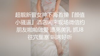 【诗诗很大的】巨乳美少女确实大，震撼这不是一般人，甩起来画面冲击感好强烈 (1)