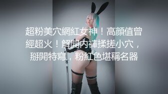 高颜值苗条妹子继续第二炮，连体网袜互摸口交摸奶后入抽插猛操