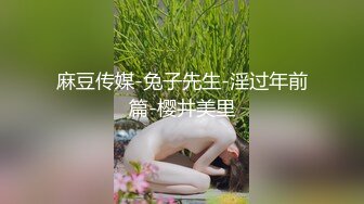 禁欲30天 OL无脚本淫荡大激发