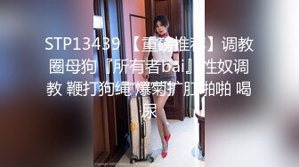 ★☆【我要你的鸡巴❤️绝世美穴】★☆最美名器❤️近距离高清大屌抽插内射中出白虎美穴 白嫩の鲍鱼谁又能抵挡得了 粉嫩小穴湿粘淫汁