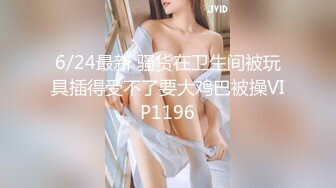 【良家故事】偷拍 中年良家妇女收割机~职业生涯最年轻的了，来酒店主要目的就是干炮 (3)