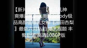 国产麻豆AV 蜜桃影像传媒 PM020 男女真性色 真实街访配对 孟若羽