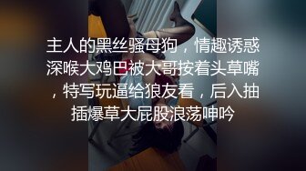 后入狠狠干这个丰满的小骚逼