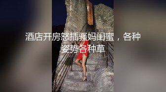  熟女阿姨偷情白嫩小胖哥 被操的大奶子哗哗 哥们满头大汗 有点体力吃不消