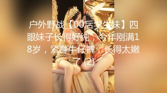 丰满少妇欲求不满