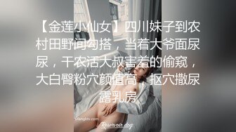 頂級性感禦姐女神 長腿巨乳極品身材無套爆插！淫蕩騷穴淫水不斷！酒店調教偷情人妻