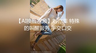 青春无限学生妹 小穴精致水润❤️洞口窄小太紧了插入都困难