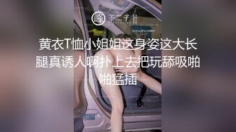 高颜值美腿美足苗条身材御姐被大鸡巴猛男无套干 把她搞得仙仙欲死 最后射到了玉足上