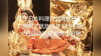 ★☆震撼福利☆★万人求购P站女族性爱专家 极品反差骚妻【静芸】解锁私拍，灵活长舌性感少妇的顶级口交侍奉，啪啪啪全自动榨精机 (12)