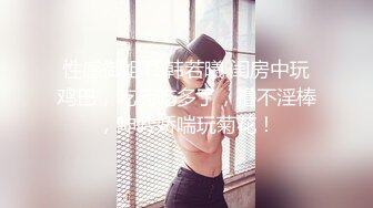 职业女性绘本水木 (22) 1