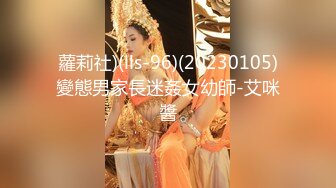 sa国际传媒 sat-0049 恋上冥婚美人儿 2-温芮欣