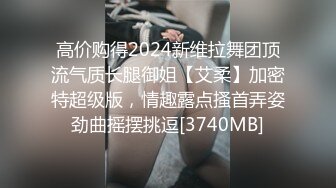 95年小妹被我骑马口爆