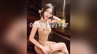 10月的女仆日记