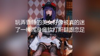 【野战正规军】三男两女多人群P1