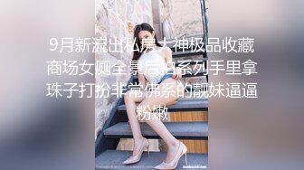 刚结婚的山东少妇自拍