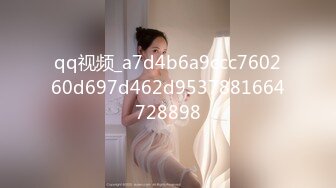 女仆咖啡厅 抉择