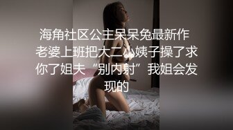 混社会的纹身精神小妹，一边喂哇哇奶奶，一边别大哥狂艹，还直呼“受不了了，不要，不要，慢点”太刺激了！