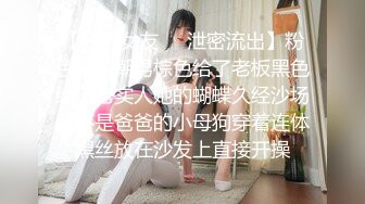 明星颜值顶级尤物女神『揪耳朵』被单男大屌撑满润滑湿暖蜜穴，高挑身材超高颜值 外人眼中女神私下是一只欠操骚母狗