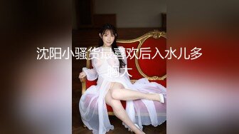 【新片速遞】   皇家华人 RAS-309 渴望儿子的痴女妈妈性慾来袭母亲失格