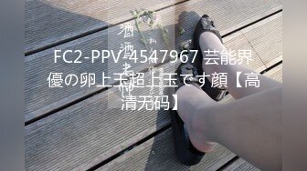 【AI换脸视频】杨幂 欲求不满的闷骚人妻在老公那里得不到满足 [无码]