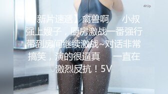 人妻连续剧91PORN