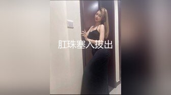 本人比照片还漂亮，皮短裙极品兼职美妞，自带黑丝袜，穿上美腿更是诱人，S型细腰好身段，半脱下丝袜尽情输出，转战沙发爆操