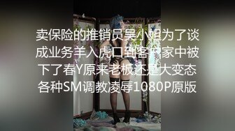 王雨純和朱可兒 兩位性感女神傾情魅惑演繹 一起加入快樂玩耍吧