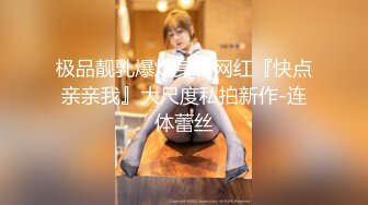 年轻气质女友朵朵 和包皮男小男友口交，很小心翼翼，慢慢给男友吃