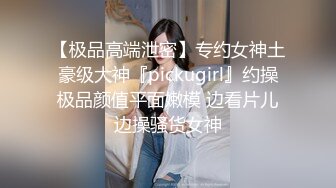 一群女混混欺负女同学趴光了 一通猛凑 这是有多大的仇