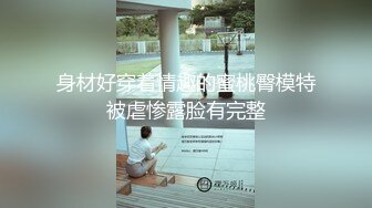 熟透的黑丝少妇被两个黑鬼大粗鸡巴疯狂蹂躏，双洞齐插，淫声荡语不断，左右舔弄口交黑鬼的鸡巴