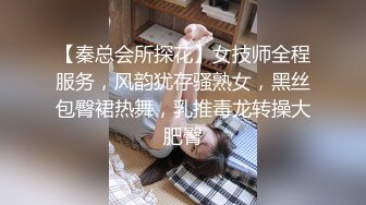 [2DF2] 百度云高端泄密南方售楼小姐赵一蕊与富商男友酒店开房视频网上流出_evMerge[BT种子]