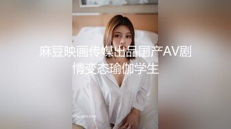 富二代KTV里包场了 有钱就是大爷 想怎么干就怎么干