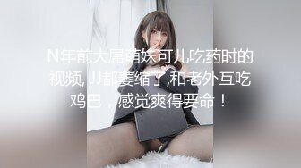 【AI明星换脸】AI- 刘诗诗 我的性豪女上司 上部！ 完美换脸，极品中的极品，值得收藏！