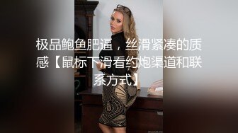 纹身小青年,出租屋啪啪释放无处安放的活力