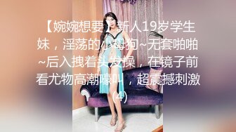 极品淫妻偷情无罪 推特大神Suro真实约炮闷骚良家人妻之喜欢爆菊的丰臀人妻 对白真实刺激 (1)