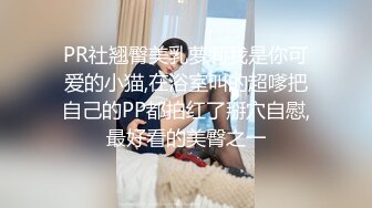 FLIXKO-MFK0032 麻豆传媒 姐妹的性事 VIP0600