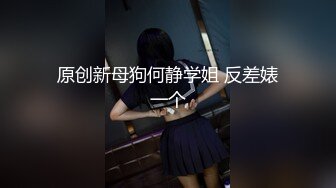 蜜桃传媒 pmc-376 迷奸隔壁的幼儿园老师-温芮欣