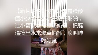 【AI换脸视频】杨颖Angelababy 儿媳被公公拿下 干了3次