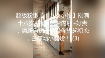 高质量女厕偷拍，这个KTV会所的小姐姐真漂亮