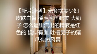 外企职员 推特极品媚黑反差婊【苿苿姐】堪比男人肉便器，不同男人各种性爱私拍流出