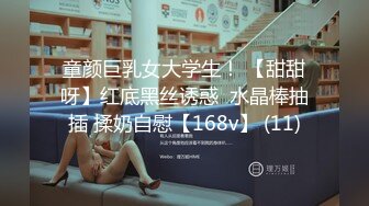 【新片速遞】   ✨【截止10.4】可爱的带把小女仆女装大佬直男扳手黑丝美妖TS「可盐可甜的杨子酱」全量推特资源(492p+22v)