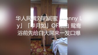 从事美容行业的韵味少妇,平时搞美容晚上出来卖