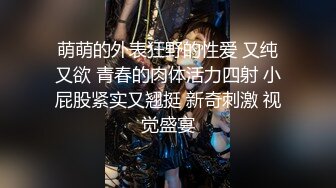 小母狗很久都没弄了2