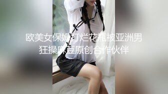 安防酒店精品6-18男人怀疑女友约炮吵架报复式操女友舔得她表情销魂