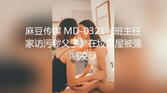 【极品白虎❤️女神】锅锅酱✿ 窈窕身材02年女神回归 黄色战袍圆润蜜乳 这身材蜜穴令人窒息 超爽抽送内射中出