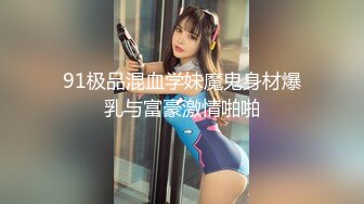 冰城女王露脸肉丝高跟踩踏足交调教贱狗