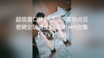 深夜耐心等待小姐姐 谈不拢换少妇 按摩手法一流让人飘飘欲仙