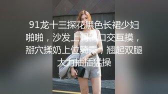 PMX124 蜜桃影像传媒 性欲高涨的寂寞少妇 李薇薇 VIP0600